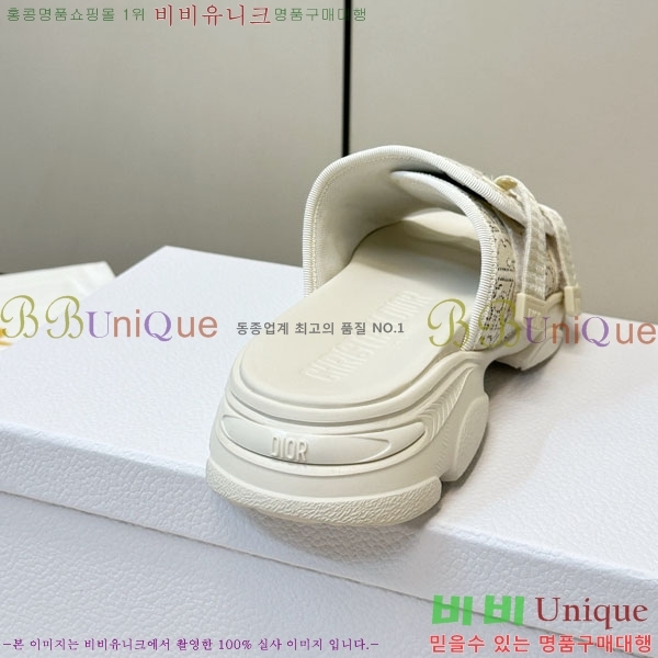 ���� ��� ���� D1550621-4