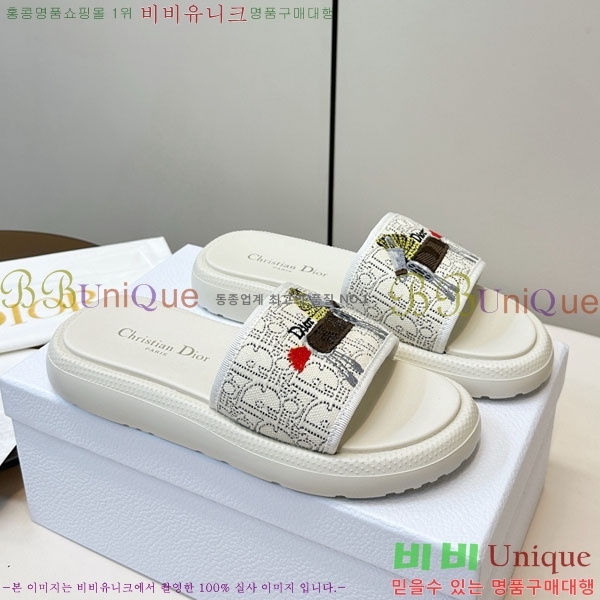 ���� ��� ���� D1550632-1