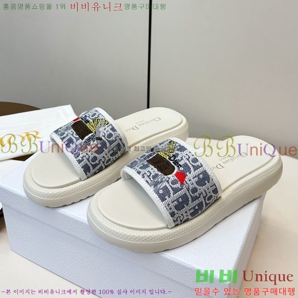 ���� ��� ���� D1550632-4