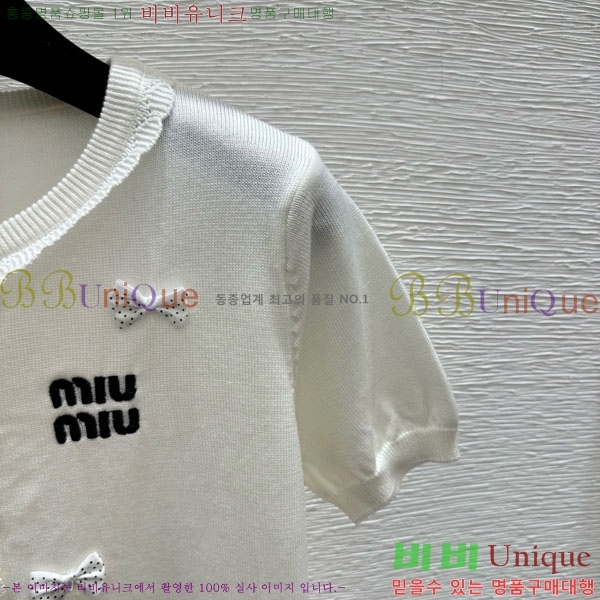 ���� �̿�̿� ���� Ƽ���� MIU23165-3