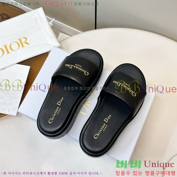 ���� ��� ���� D1550521