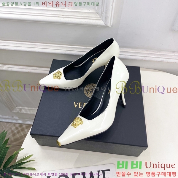 ���� ����*ü ������ 35VE3861110-2 ��9cm