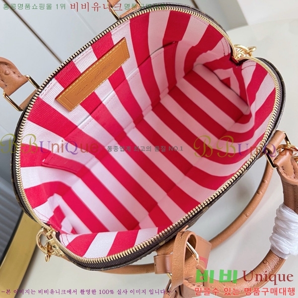 #���̺��� �˸� MM ����Ʈ �����극�̼� N30049-101