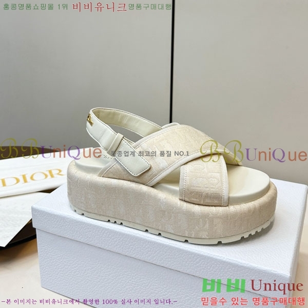 ���� ��� ���� D1552260-1