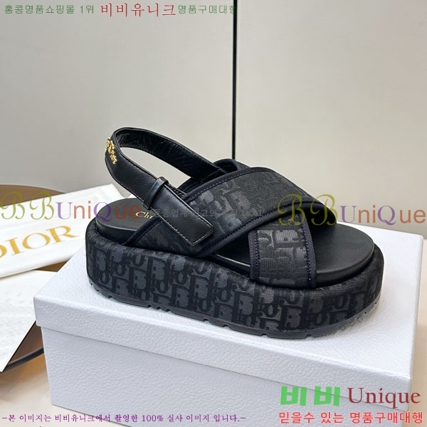 ���� ��� ���� D1552260