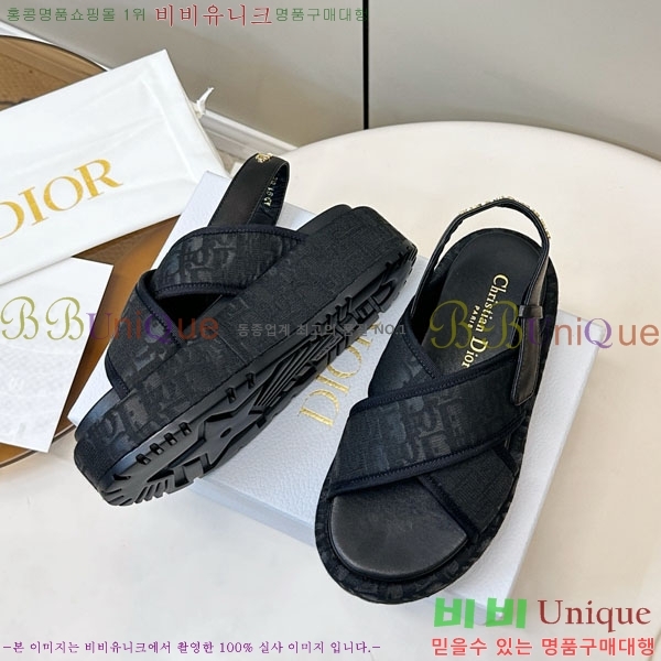 ���� ��� ���� D1552260