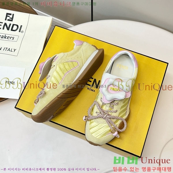 ���� ��� ����Ŀ�� F2206410