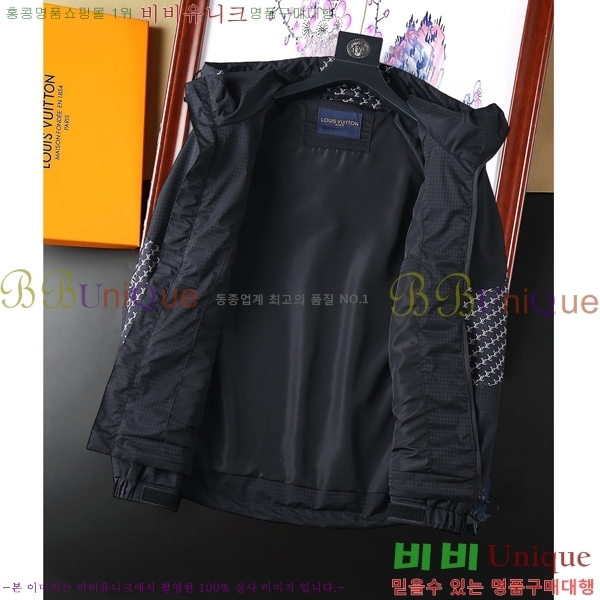 ���� ����*�� ��Ŷ 36LV76347010