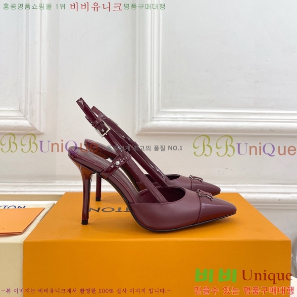 ����*�� ������ ������ 34L7251600-1 �� 5.5cm/9.5cm