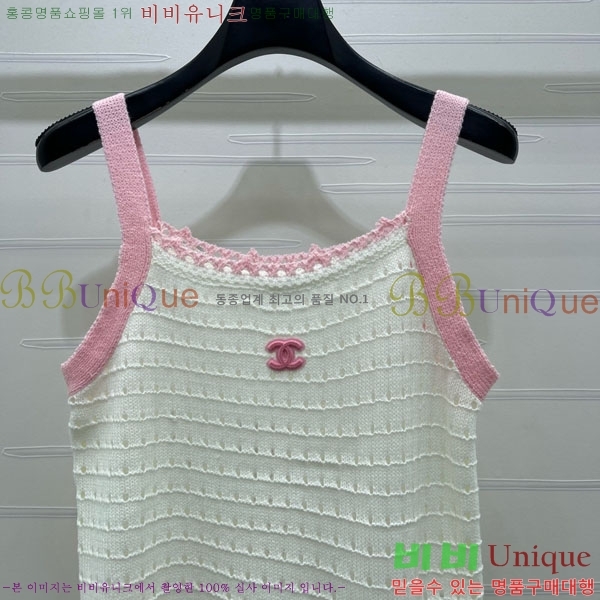 ���� ��* �μҸ�/���� CH456077-1