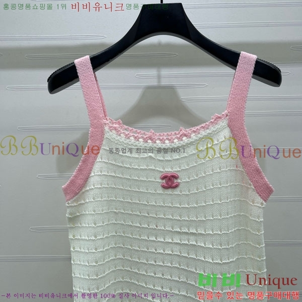 ���� ��* �μҸ�/���� CH456077-1