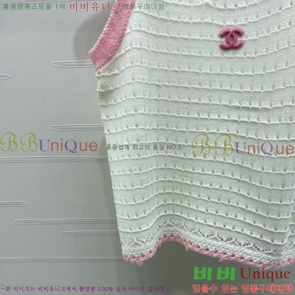 ���� ��* �μҸ�/���� CH456077-1