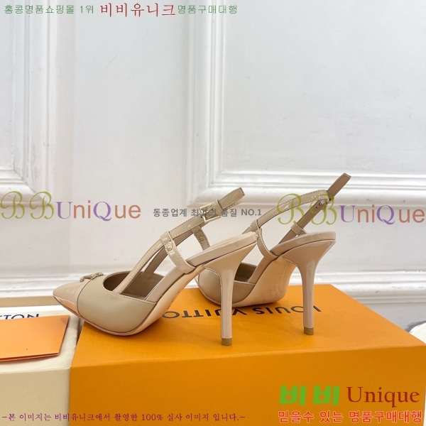 ����*�� ������ ������ 34L7251600-2 �� 5.5cm/9.5cm