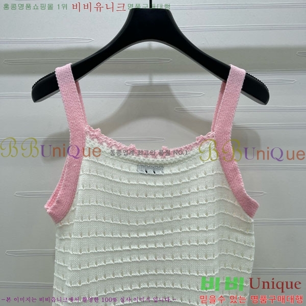 ���� ��* �μҸ�/���� CH456077-1