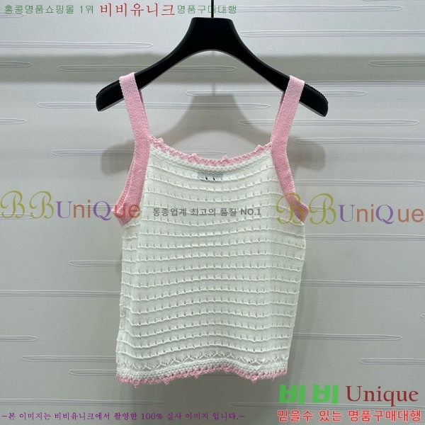 ���� ��* �μҸ�/���� CH456077-1