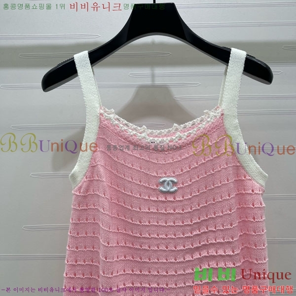 ���� ��* �μҸ�/���� CH456077-2