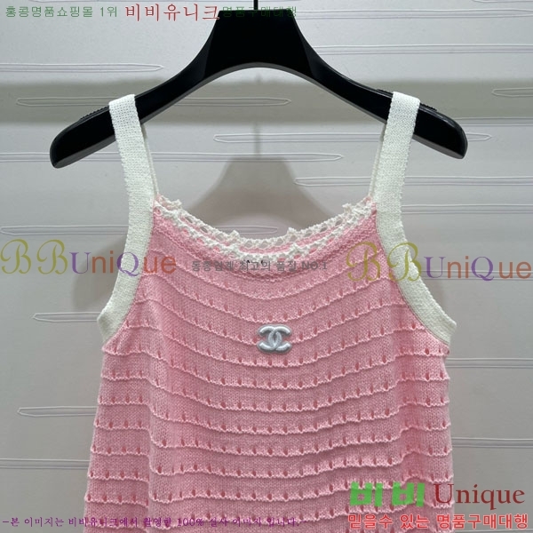 ���� ��* �μҸ�/���� CH456077-2