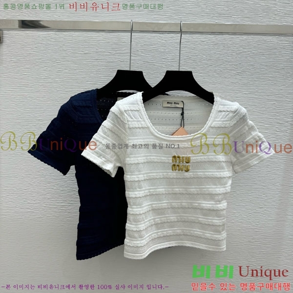 ���� �̿�̿� ���� Ƽ���� MIU23165-6