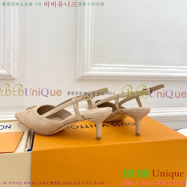 ����*�� ������ ������ 34L7251601-2 �� 5.5cm/9.5cm