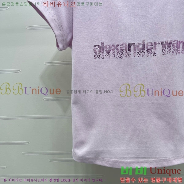 ���� �˷���� �� ���� Ƽ���� AW45667-3