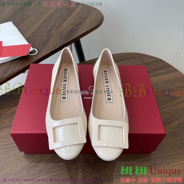 �������  �÷����� RV660575-2