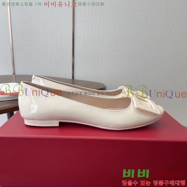 �������  �÷����� RV660575-2