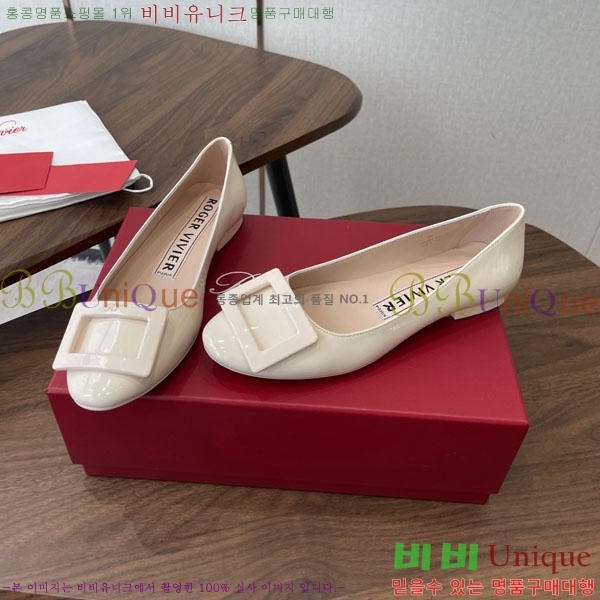 �������  �÷����� RV660575-2