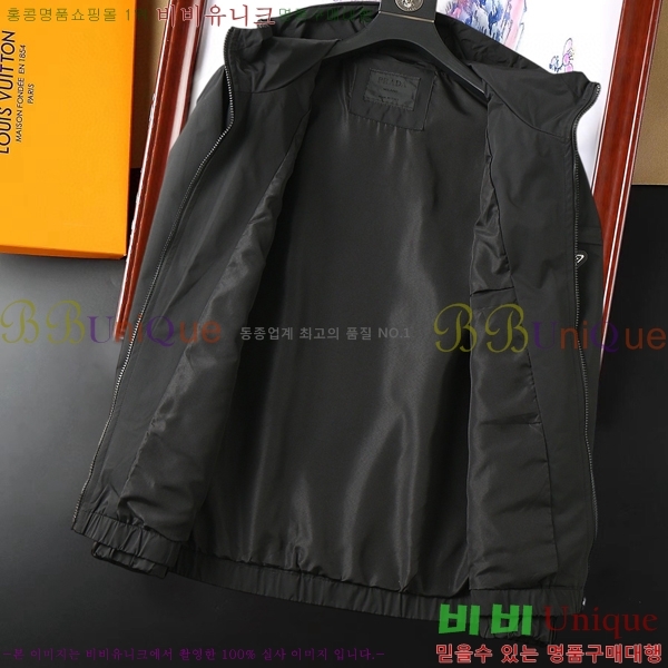 ���� ����* ��Ŷ 36PA204805