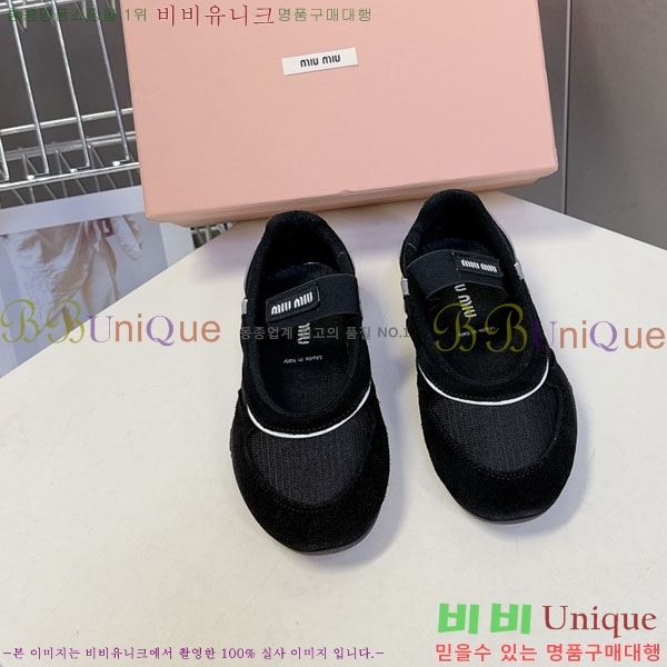 ���� �̿�̿� ������ M554622-1