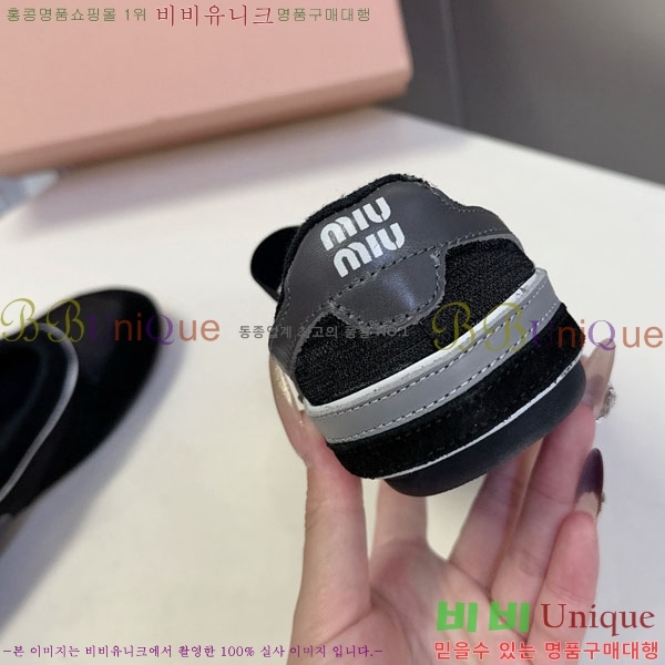 ���� �̿�̿� ������ M554622-1