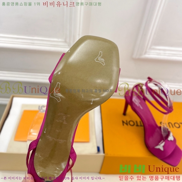 ���̺��� ���� 34L7251603-2 ��9cm