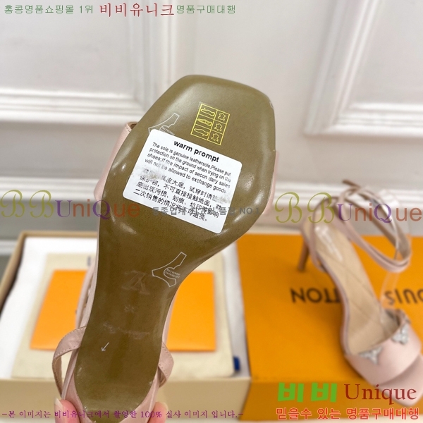 ���̺��� ���� 34L7251603-4 ��9cm