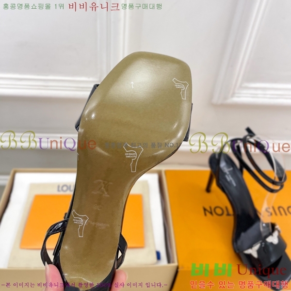 ���̺��� ���� 34L7251603-5 ��9cm