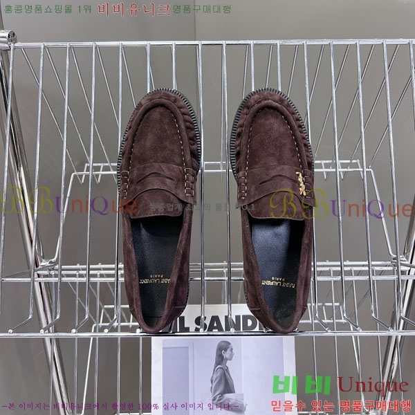 ���� ���ζ� ���� YSL67633-1