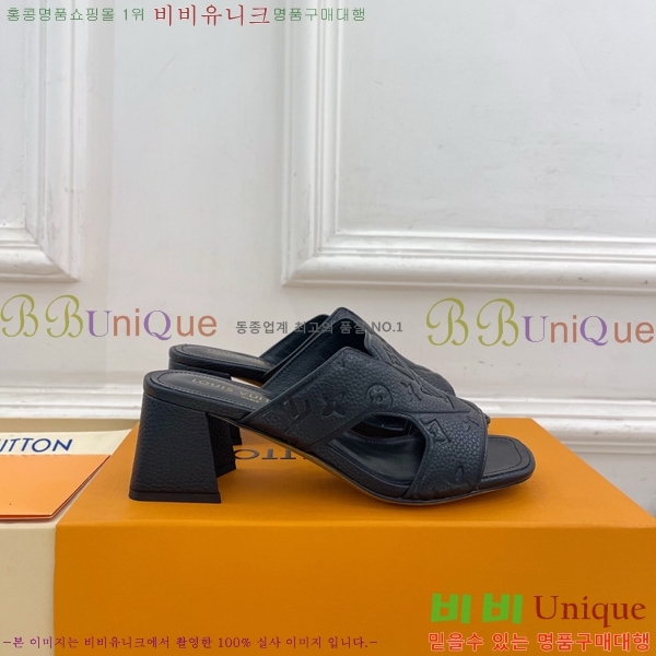 ����*�� ���� 33L7251671-4 �� 5.5cm/9.5cm