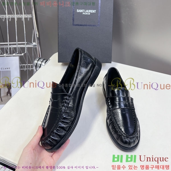 ���� ���ζ� ���� YSL67633-2