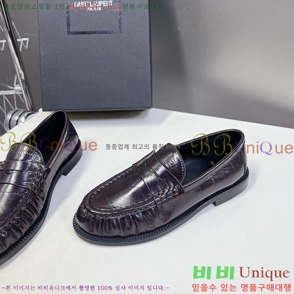 ���� ���ζ� ���� YSL67633-3