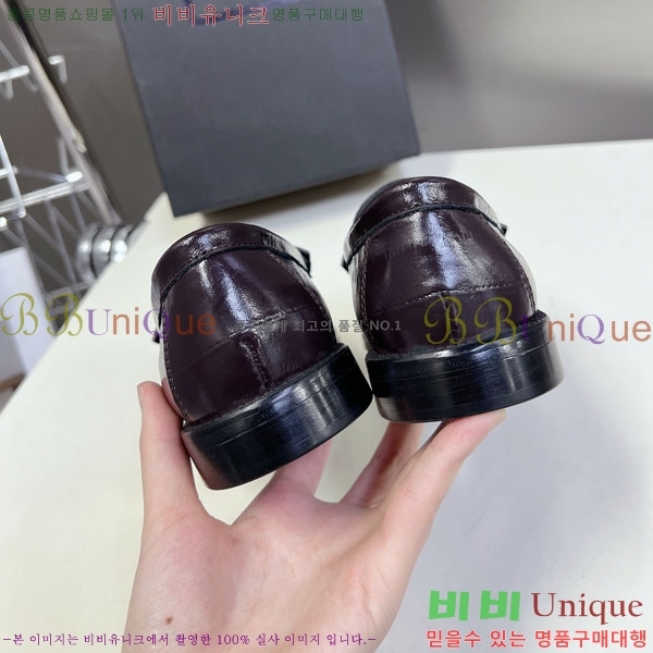 ���� ���ζ� ���� YSL67633-3