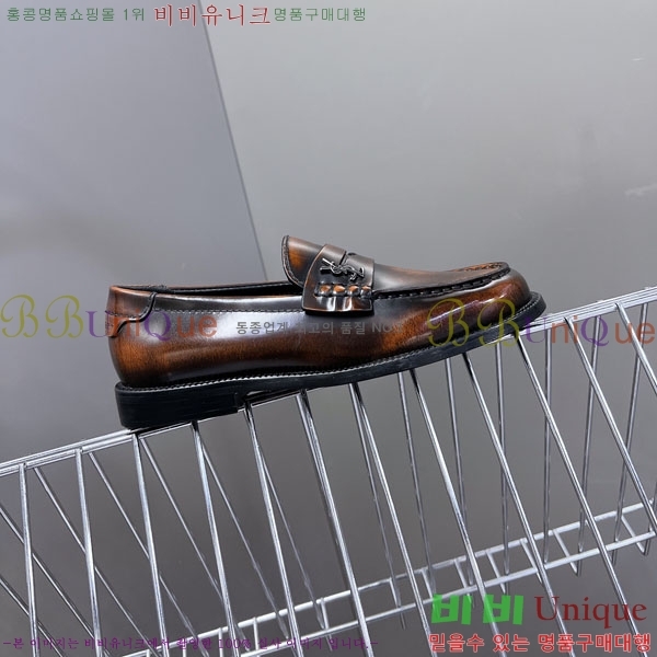 ���� ���ζ� ���� YSL67633-4