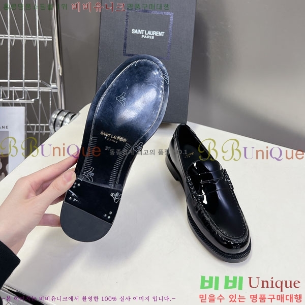 ���� ���ζ� ���� YSL67633-6