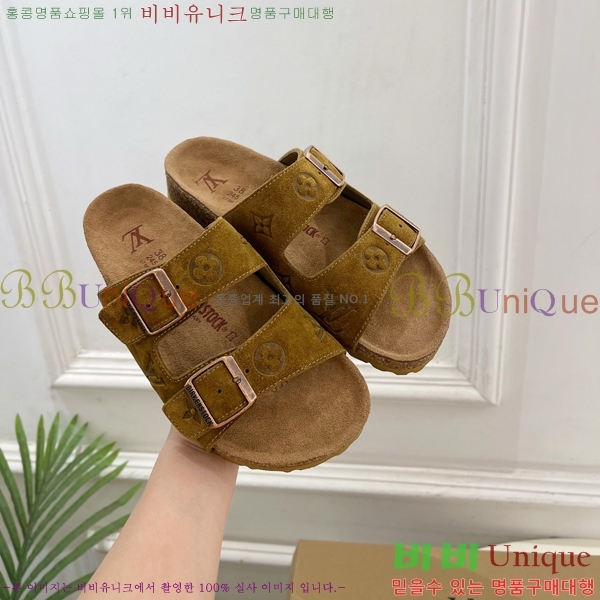 ����*�� X ����*Ź ���� 32L7251672-2