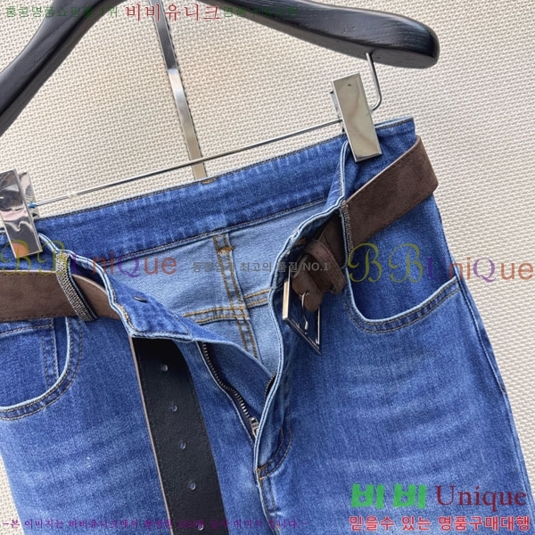 ���� ���ڷ� ��ġ�ڸ� ���� ���� BC234055-2