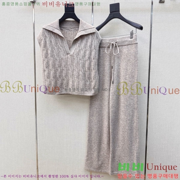 ���� ��**�� ��Ʈ VE34560-2