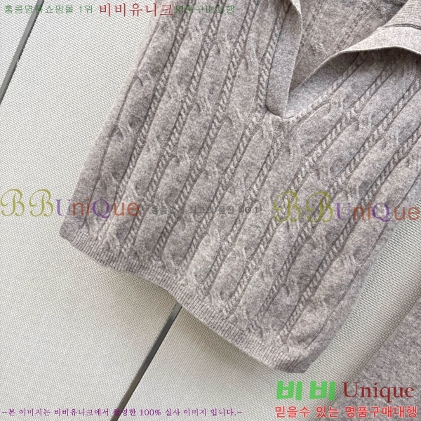 ���� ��**�� ��Ʈ VE34560-2