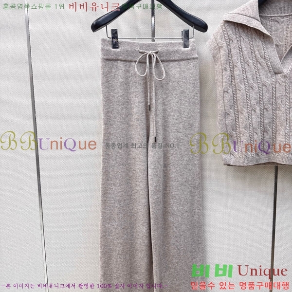 ���� ��**�� ��Ʈ VE34560-2