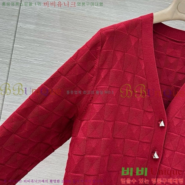 ���� �����޽� ����� HE207R12-2