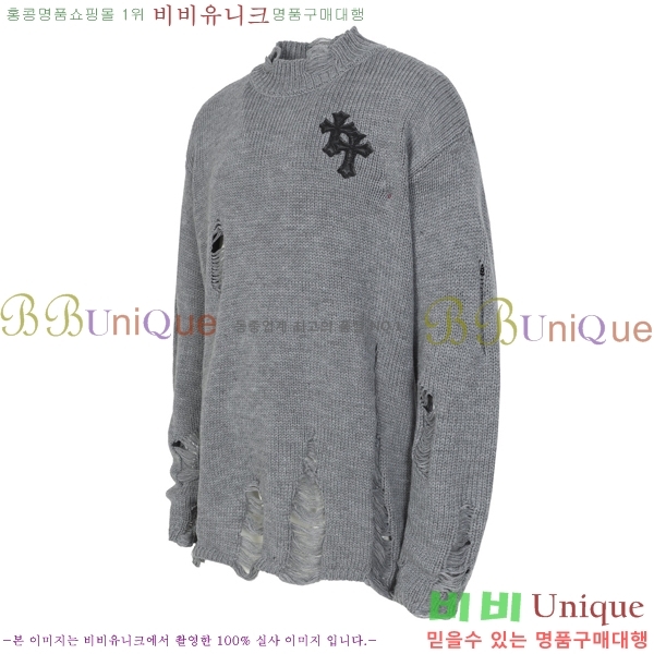 ���� ũ������ ������ CH847261-2