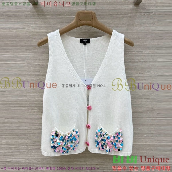 ���� ��* ��Ŷ ���� CH456077-7