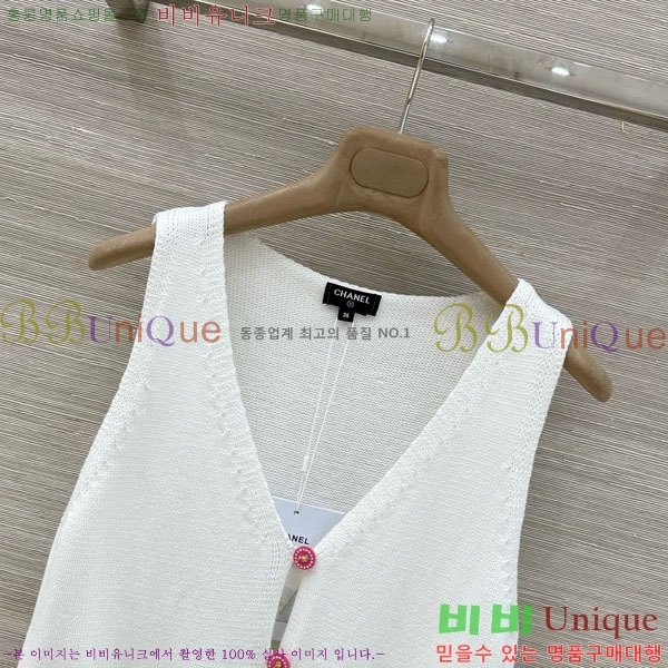 ���� ��* ��Ŷ ���� CH456077-7