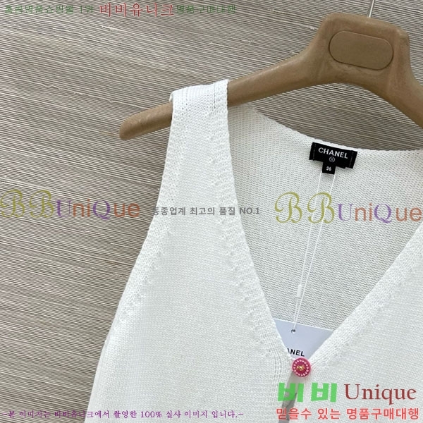 ���� ��* ��Ŷ ���� CH456077-7